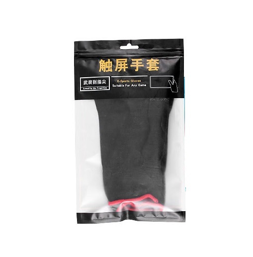 Gaming Gloves - Breathable, Assorted Colors | Smooth Touch, Comfortable Friction, 18-stitch Weaving, Sweat Proof Design