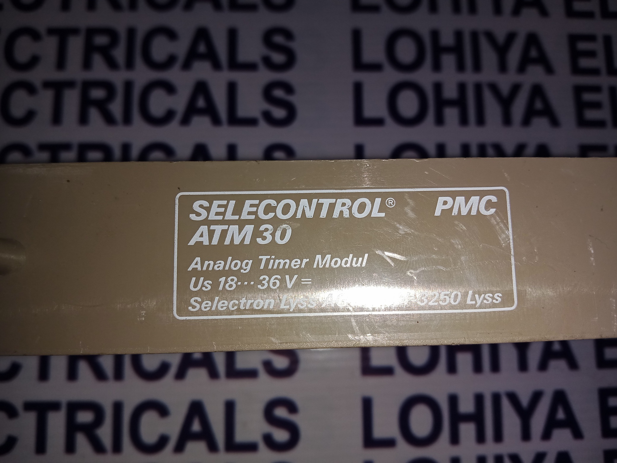 Selecontrol आउटपुट मॉड्यूल एटीएम 30