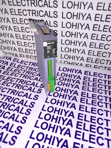 SELECONTROL आउटपुट मॉड्यूल SMM 751