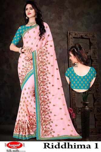 ब्राइडल स्टाइलिश डिज़ाइनर साड़ियां