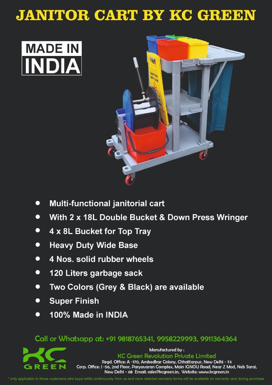 Multifunction Janitorial Cart By Kc Green Application: Cleaning