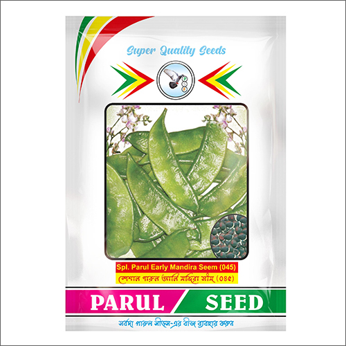 Seed Packing Pouches - Various Sizes Available, Customized Color for Agriculture Use 