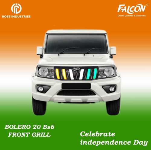 BOLERO TRI COLOR GRILL