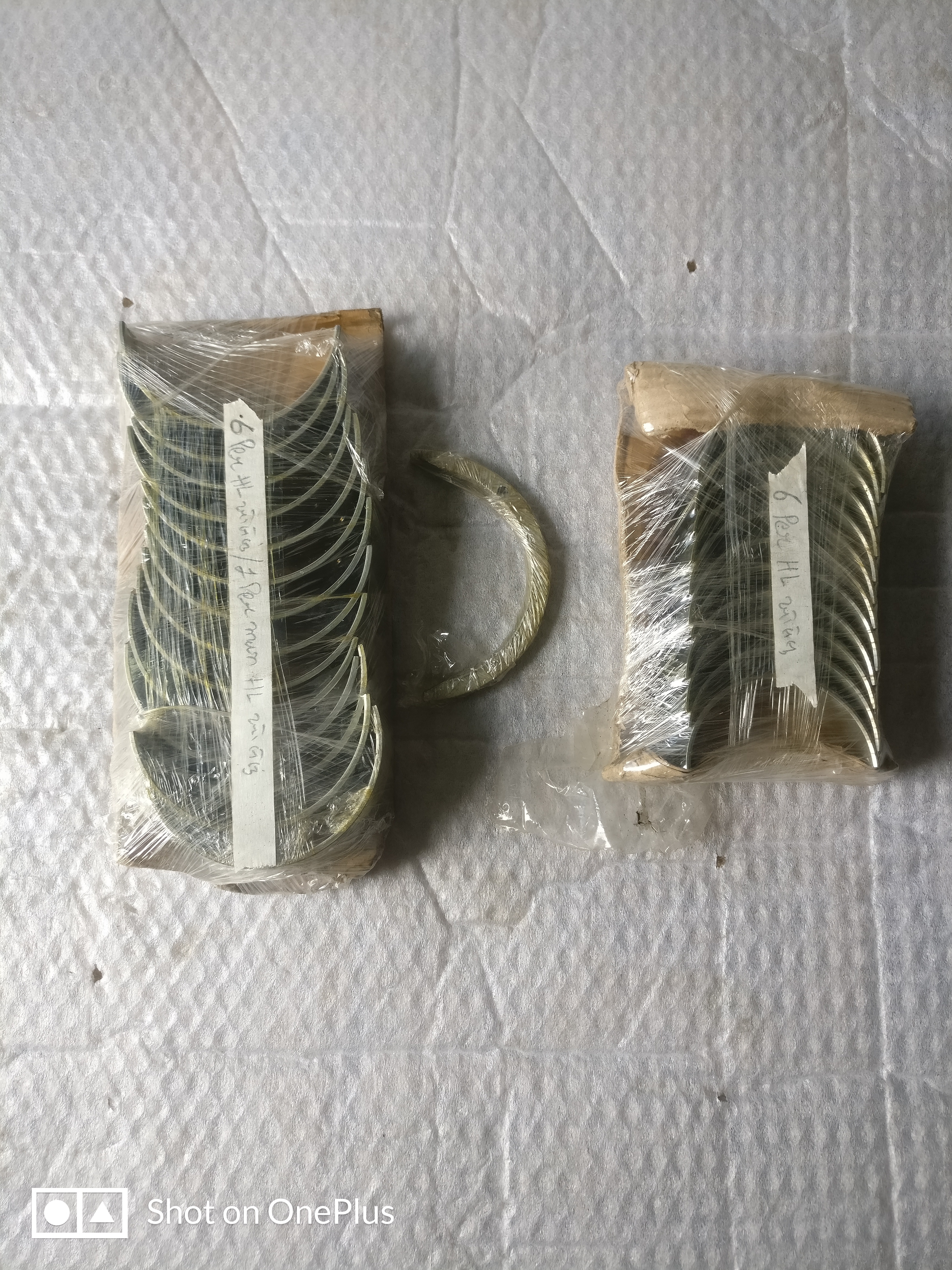 Yanmar Hal (Non Turbo) Capacity: 1 Pcs/min