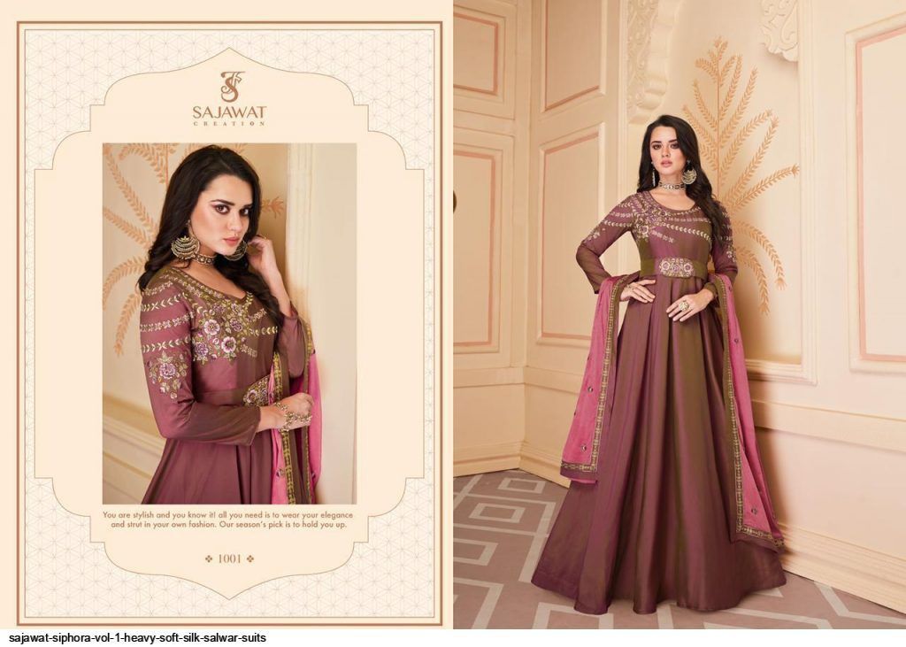 Designer Gown Decoration Material: Laces