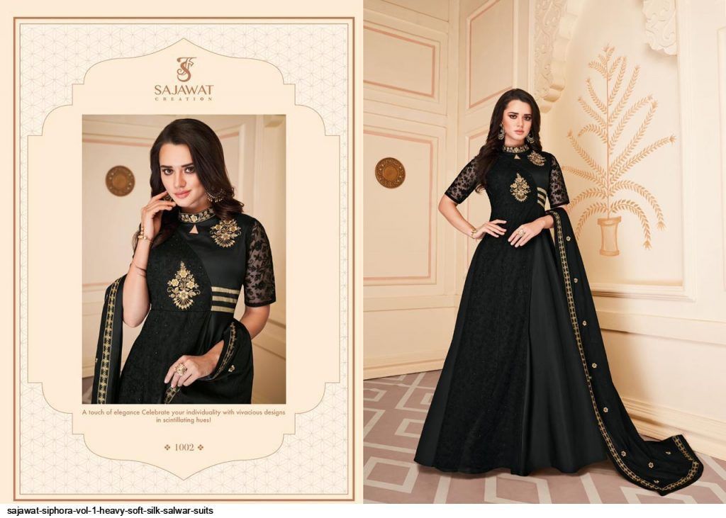 Designer Gown Decoration Material: Laces