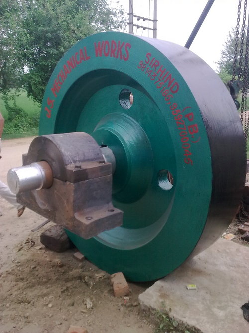 फ्लाई व्हील