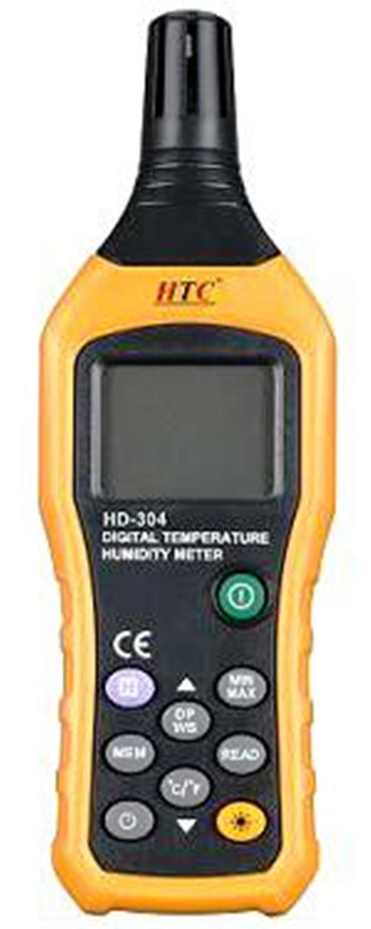Digital Humidity Meter - Accuracy: 99 %