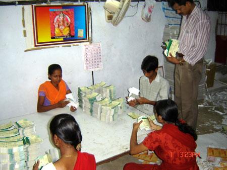 छनाई