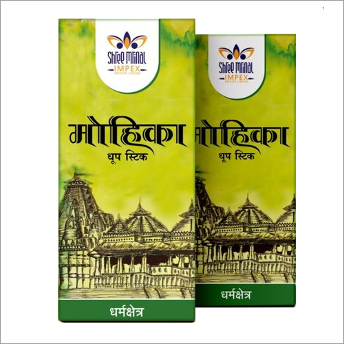 मोहिका धार्मिक धूप शंकु