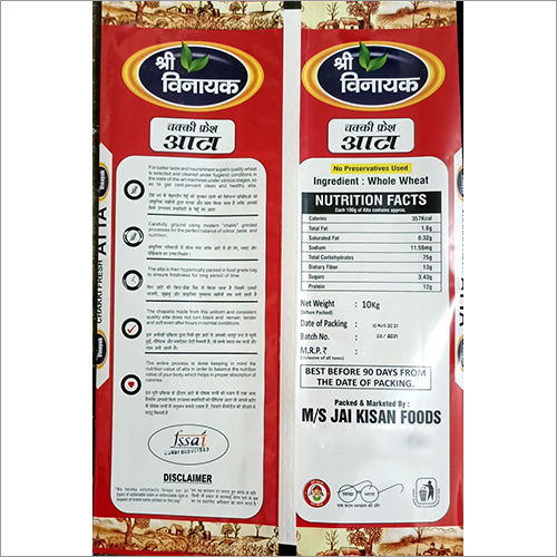 Fresh Chakki Atta - Wheat Flour, 10 Kg Packet | White Color, Grade A, Ideal For Cooking