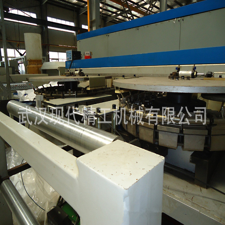 Customized Lithium Ion Battery Separating Film Equipment