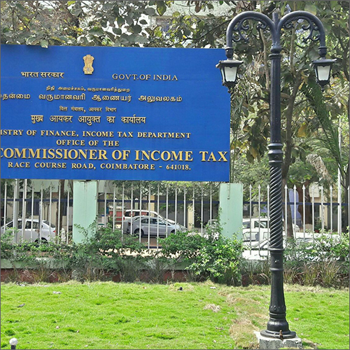 आयरन लैंप पोस्ट