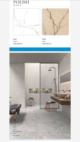 Vitrified Floor Tile Size: 600*600 Mm