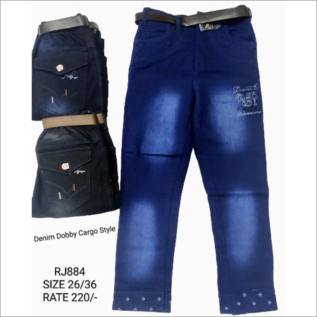 डेनिम डॉबी कार्गो स्टाइल