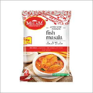 फिश मसाला पाउडर