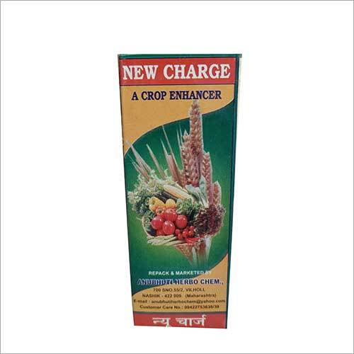 न्यू चार्ज क्रॉप एन्हांसर