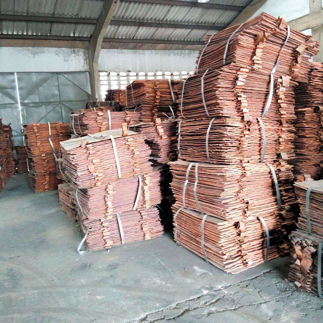 Copper Cathodes - Color: Brown