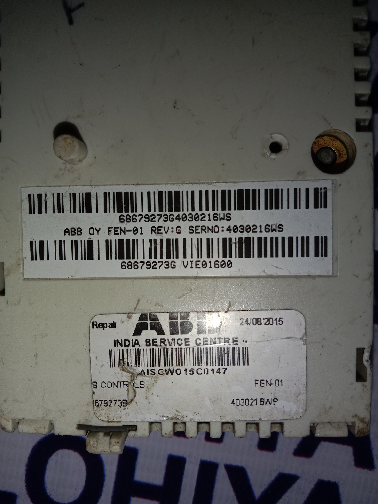 Abb Absolute Encoder Interface Fen-11