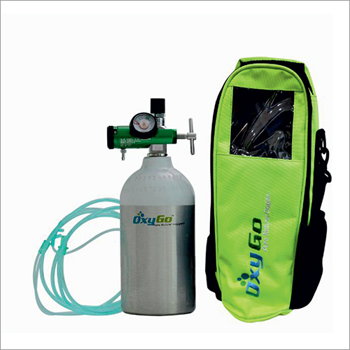 ऑक्सीगो लाइट ऑक्सीजन सिलेंडर