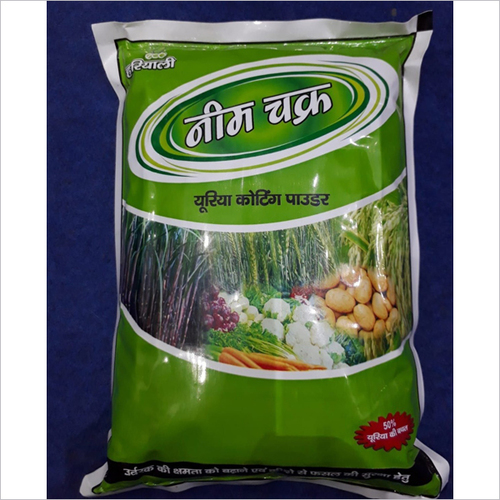 नीम चक्र यूरिया कोटिंग पाउडर