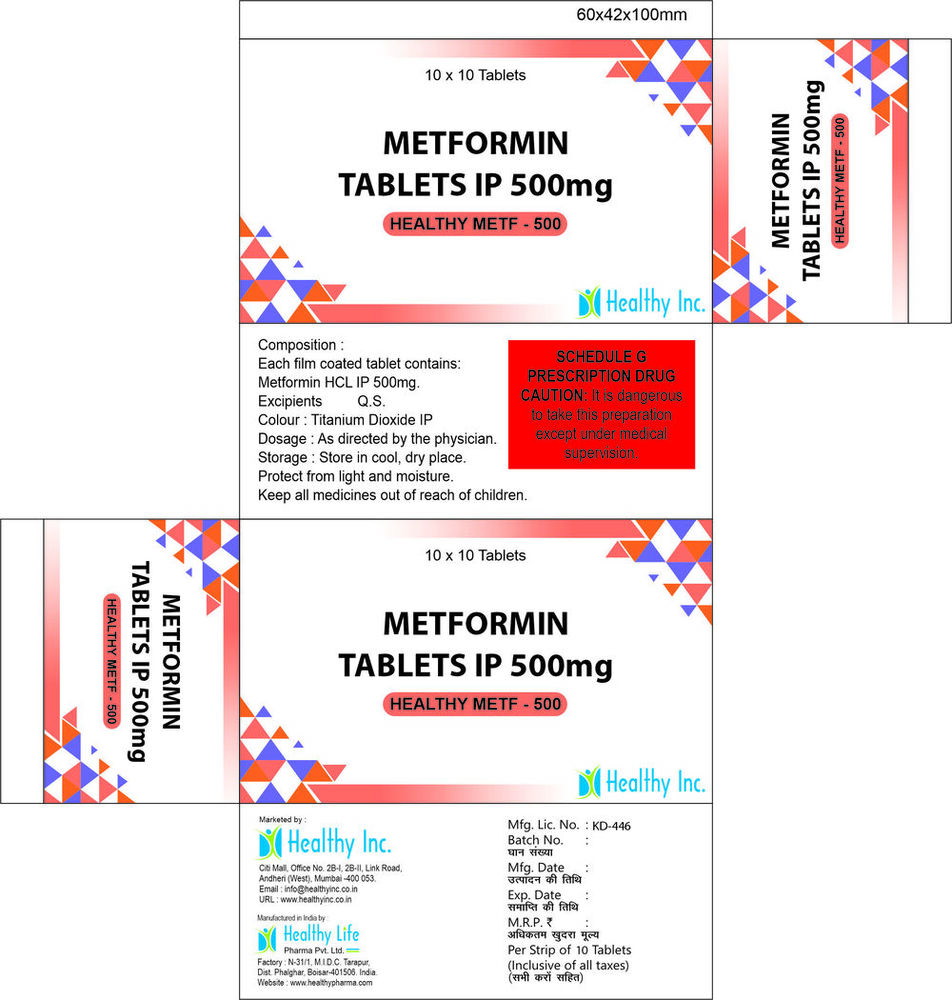 Metformin Tablets - 500 mg, 850 mg, 1 gm XR | Generic Drug, Suitable for All, Store Below 30°C