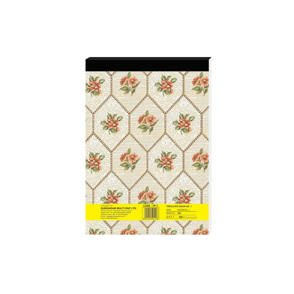 Shivam Triplicate Book - 1 No. 300 Pages Na