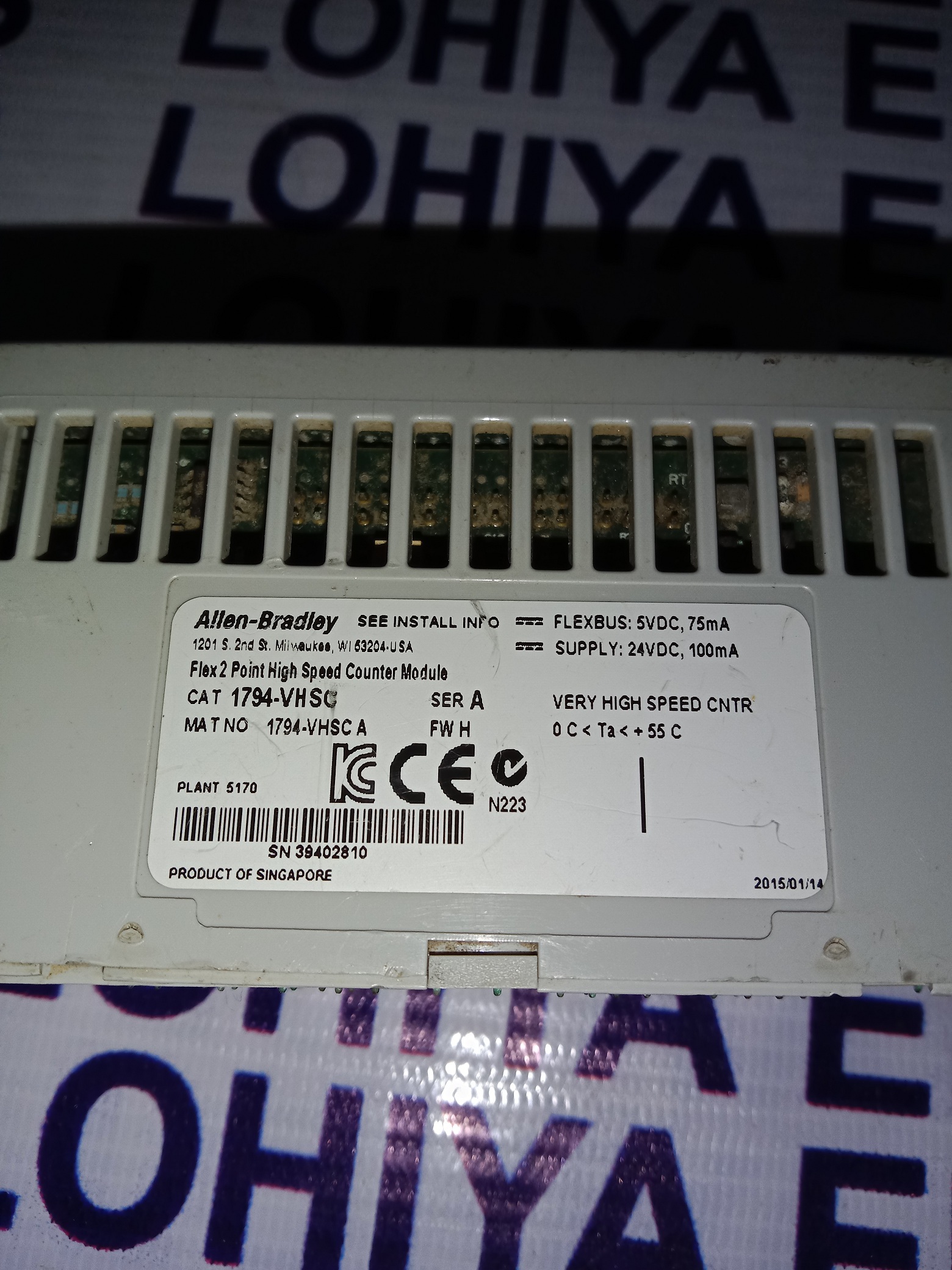 Allen Bradley Output Module 1794-vhsc