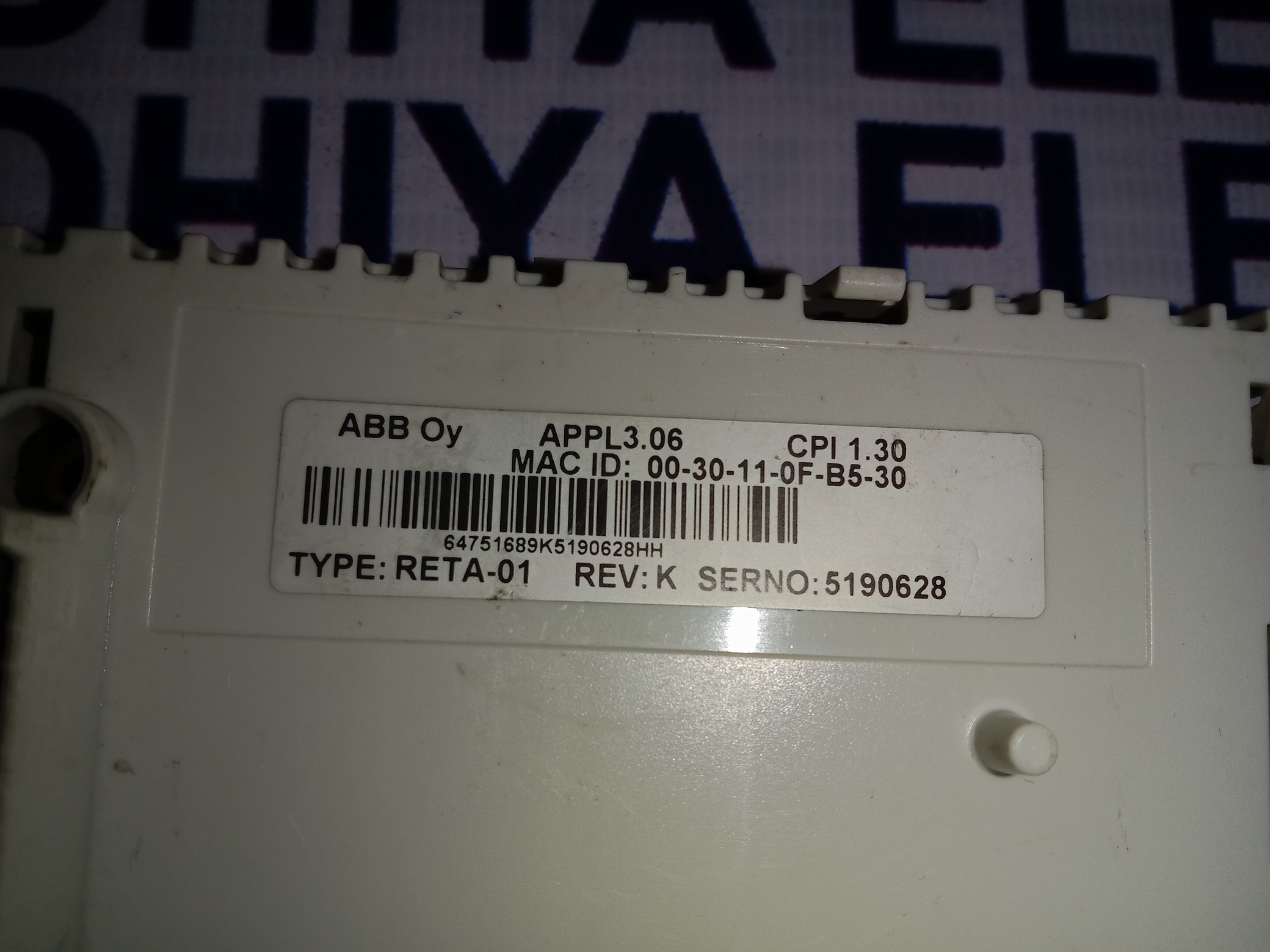 Abb Ethernet Adapter Reta-01