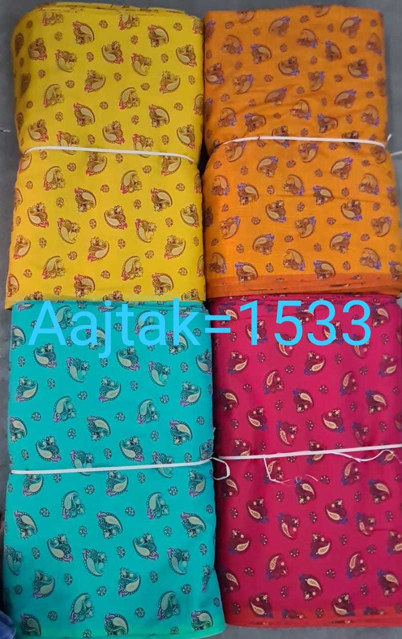 Khadi 2 Tone Kurta/kurti Fabric - Color: Multicolor