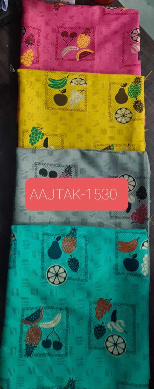 Khadi 2 Tone Kurta/kurti Fabric - Color: Multicolor