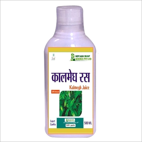 500 मिली कालमेघ रस