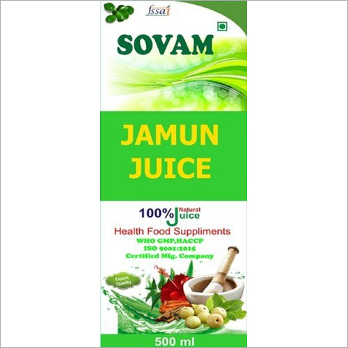 500 मिलीलीटर जामुन का रस