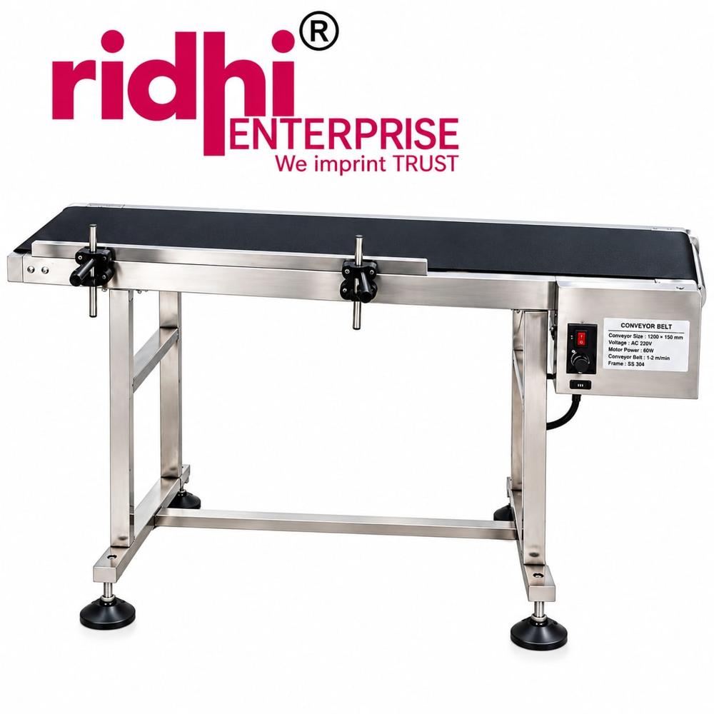 इंकजेट ऑटोमैटिक प्रिंटर कन्वेयर