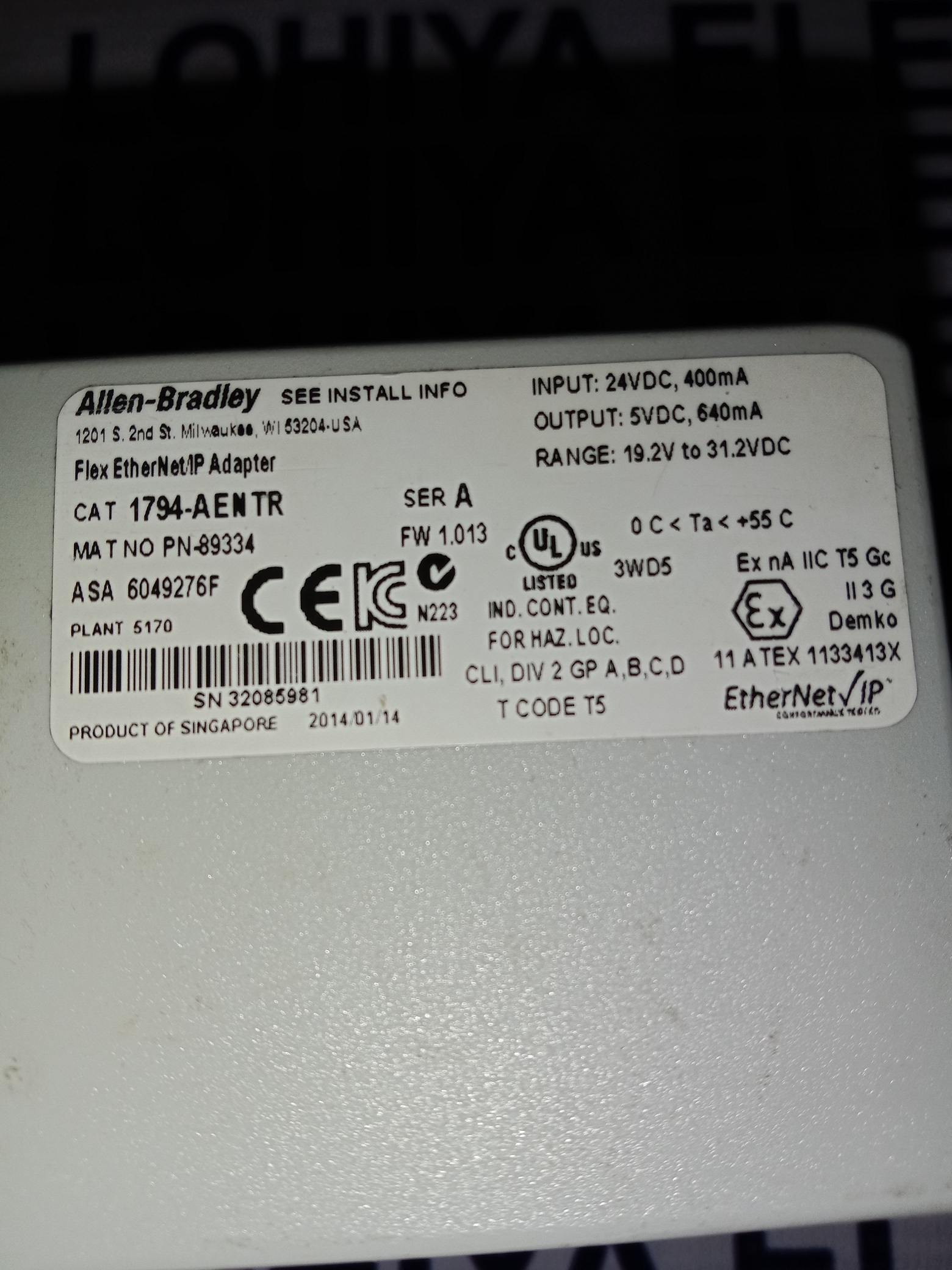 Allen Bradey Output Module 1794-89334
