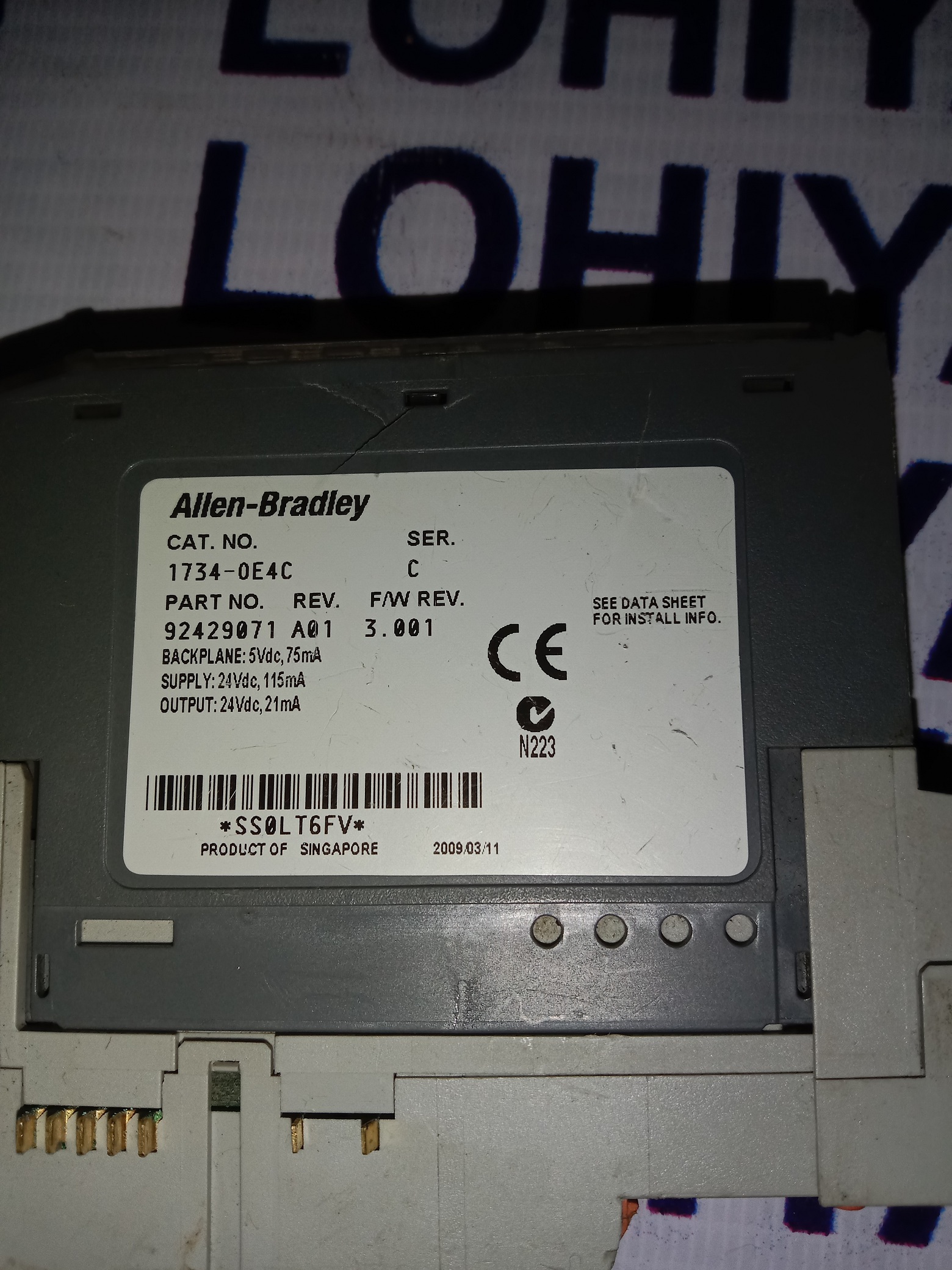 Allen Bradley Output Module 1734-oe4c
