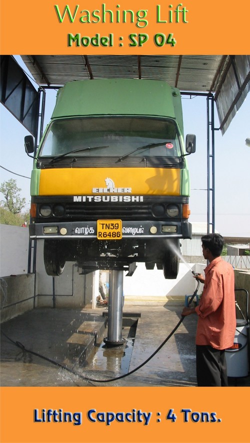 गैरेज लिफ्ट पंप