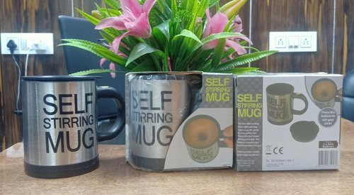 स्टील सेल्फ स्टिरिंग मग