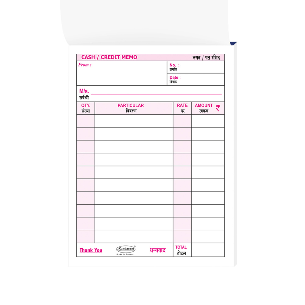 Shivam Cash Memo Book - Good Quality Paper, 10.5x14 Cm Size | Rectangular Design, Office And Personal Use