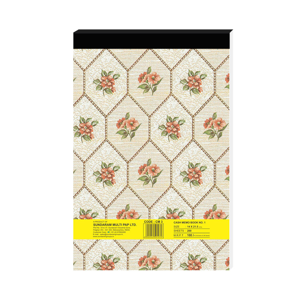 Shivam Cash Memo Book - 1 No. 200 Pages Na