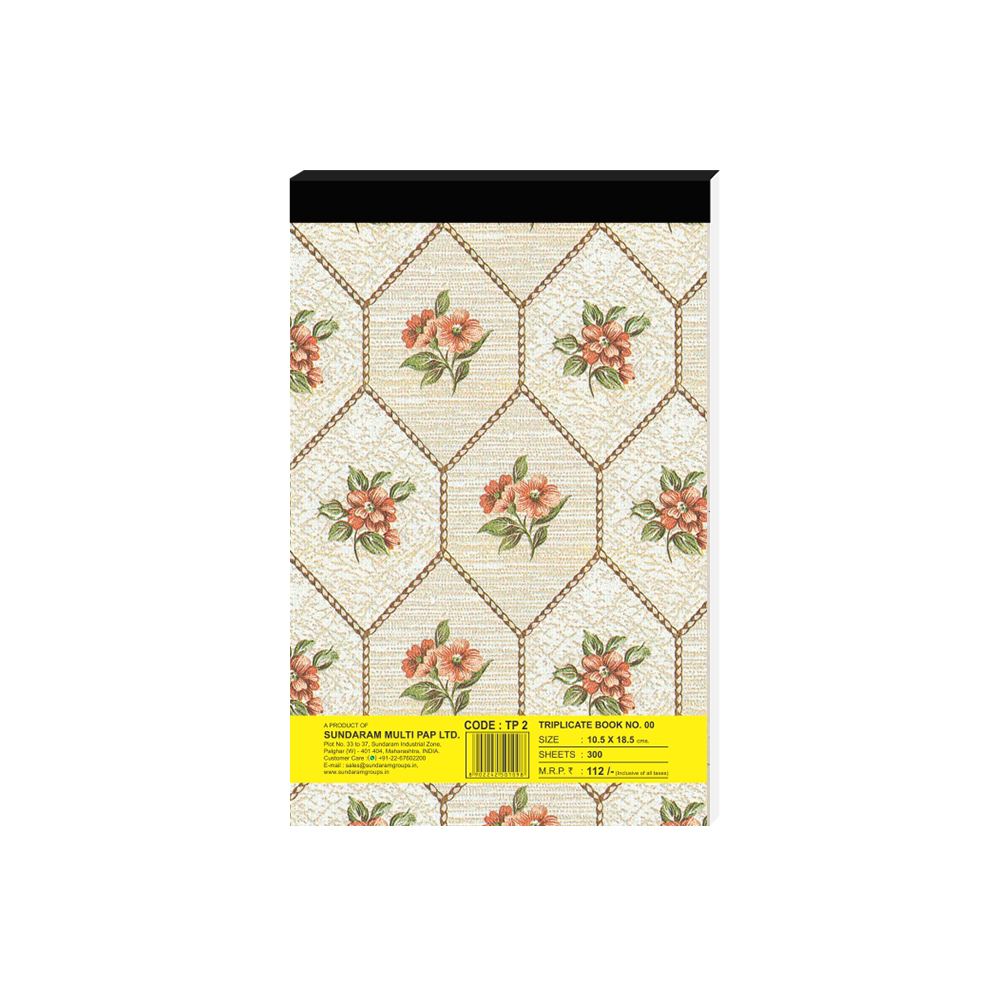 Shivam Triplicate Book - Good Quality Paper, 10.5 X 18.5 Cm | Durable Rectangular Triplicate Format For Office And Personal Use