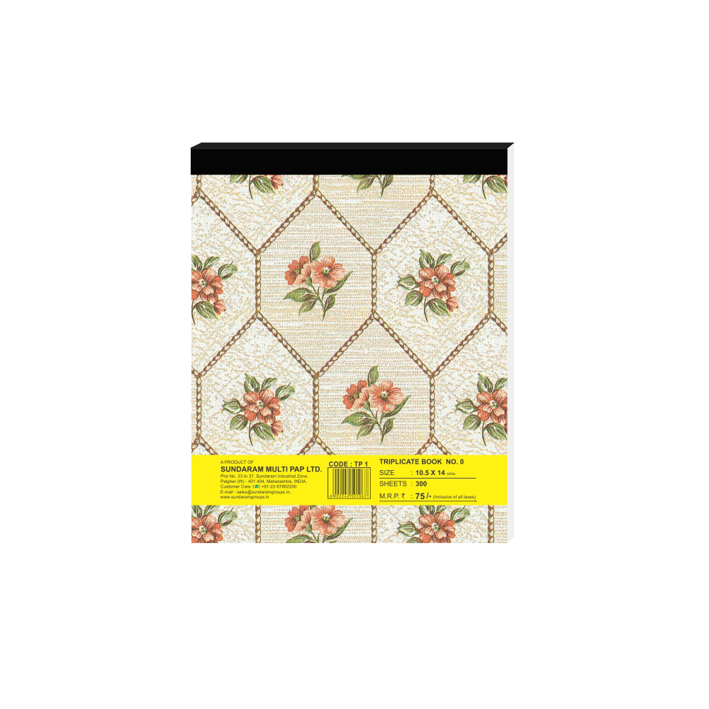 Shivam Triplicate Book - 0 No. 300 Pages Na