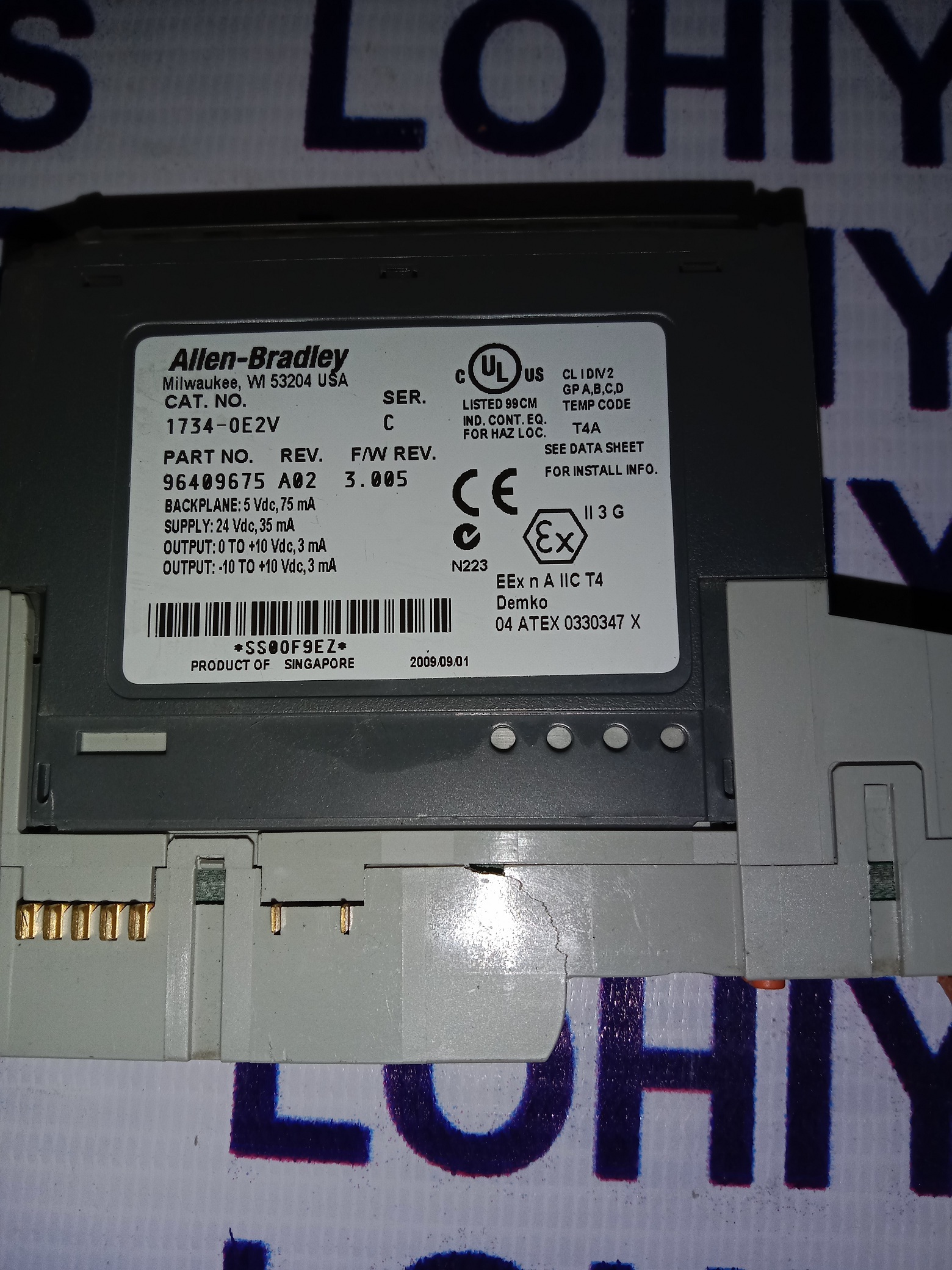 Allen Bradley Output Module 1734-0e2v