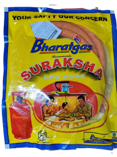 ब्राउन एलपीजी होज पाइप