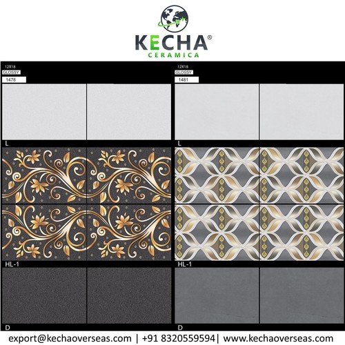 Wall Tiles - Ceramic, 300x450mm, Glossy and Matt Finish | Available in Various Colors, Heat Insulation, Ideal for Interior Decoration