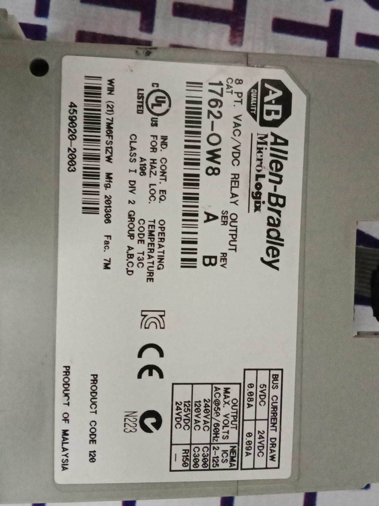 Allen Bradley Output Module 1762-0w8