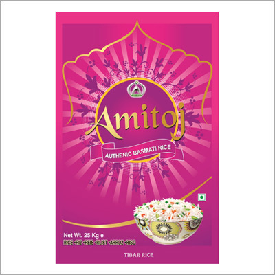 तिबर बासमती चावल