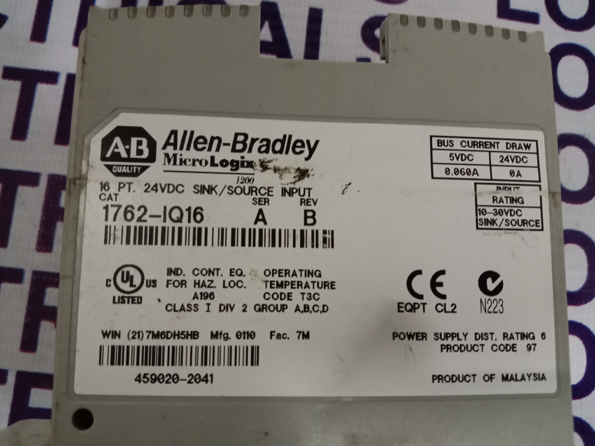 Allen Bradley Input Module 1762-iq16