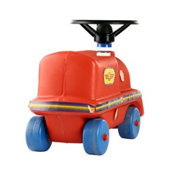 My Ride On Engine