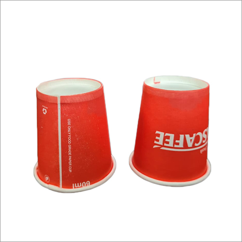 मल्टीकलर डिस्पोजेबल पेपर टी कप